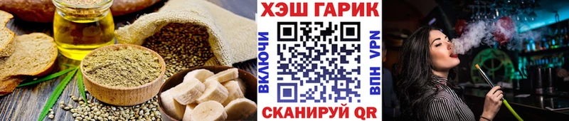 Canna-Cookies марихуана  Южно-Сахалинск 