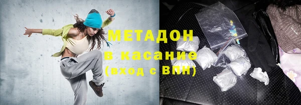 героин Алзамай