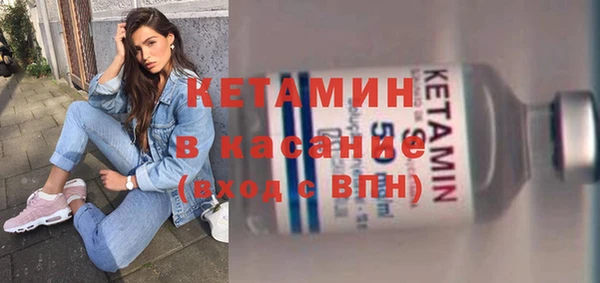 трава Алексеевка