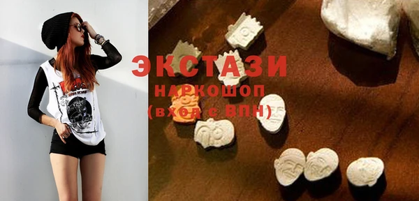 спайс Алексин