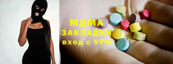 героин Алзамай