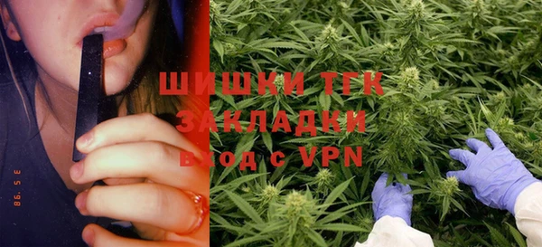 героин Алзамай