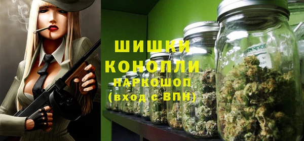 героин Алзамай