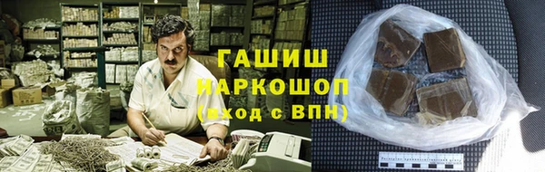 героин Алзамай