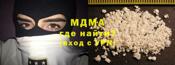 трава Алексеевка