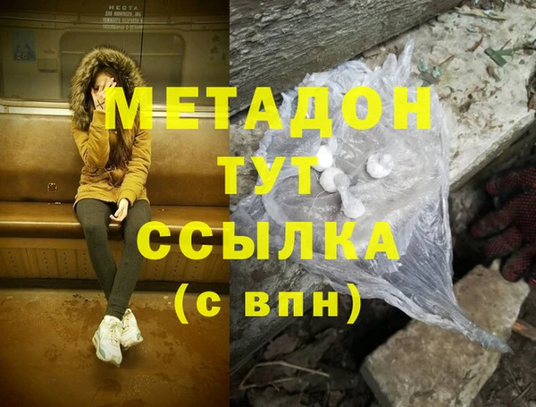 трава Алексеевка